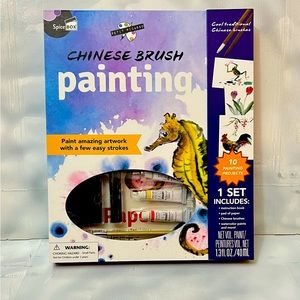 New SpiceBox Chinese Brush Painting Kit